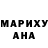 Метадон белоснежный MORDA 83