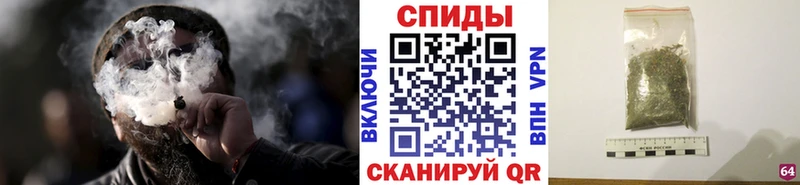 БУТИРАТ жидкий экстази  закладка  Менделеевск 