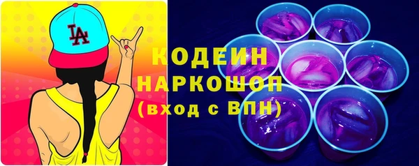 а пвп мука Богданович