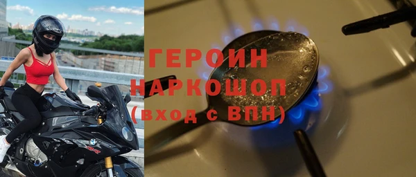 а пвп мука Богданович