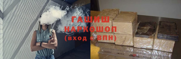 ALPHA-PVP Богородицк