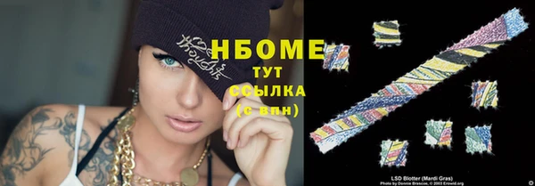 а пвп мука Богданович