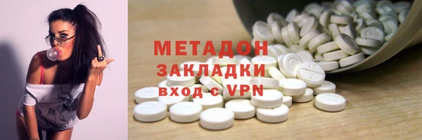 а пвп мука Богданович