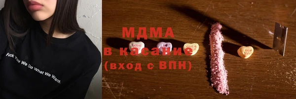 а пвп мука Богданович