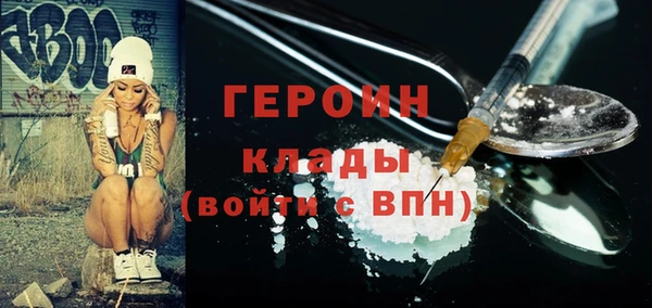 а пвп мука Богданович