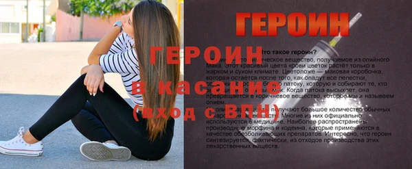 а пвп мука Богданович