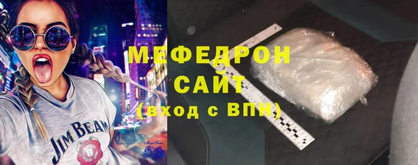 а пвп мука Богданович