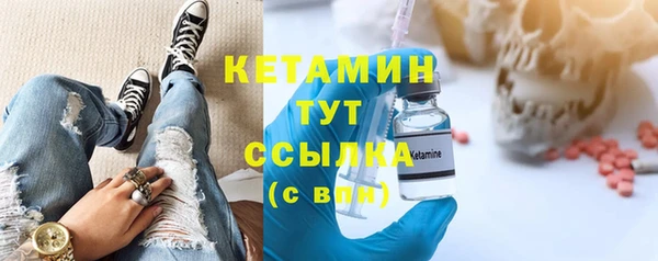 а пвп мука Богданович