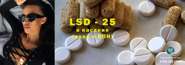 а пвп мука Богданович